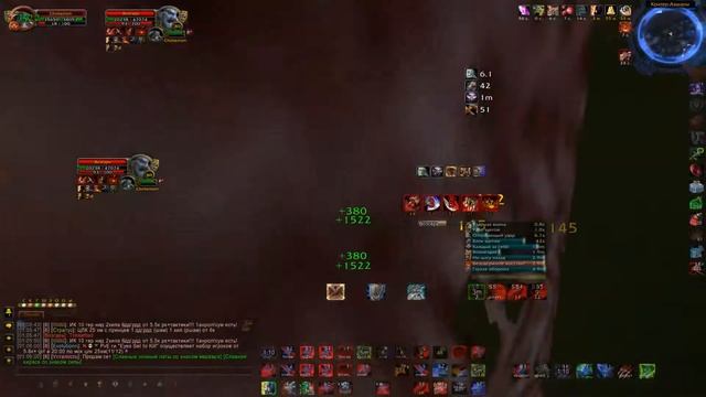 Wow 2016 10 13 01 05 33 045 смотреть онлайн