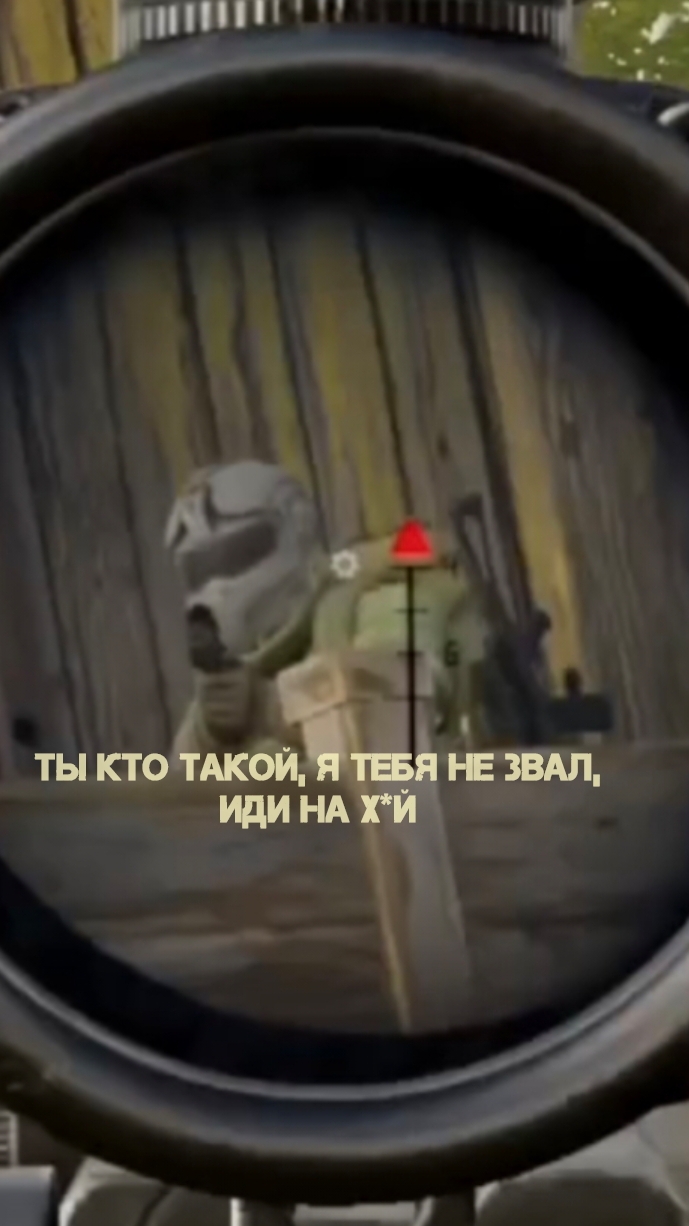 Арена Брейкаут. mp4