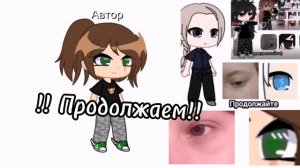 !!!!!!!!!!!!!!!!!!!!!! Продолжаем!!!!!!!!!!!!!!!!