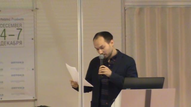 Круглый стол «Образование в области традиционных медицинских систем», часть 5