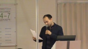 Круглый стол «Образование в области традиционных медицинских систем», часть 5