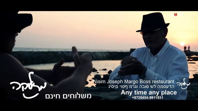 Falafel in Akko - פָלָאפֶל recipe the national Mediterranean dish. Фалафельная Акко Израиль Acre смотреть онлайн