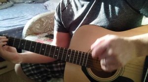 Прыгну со скалы