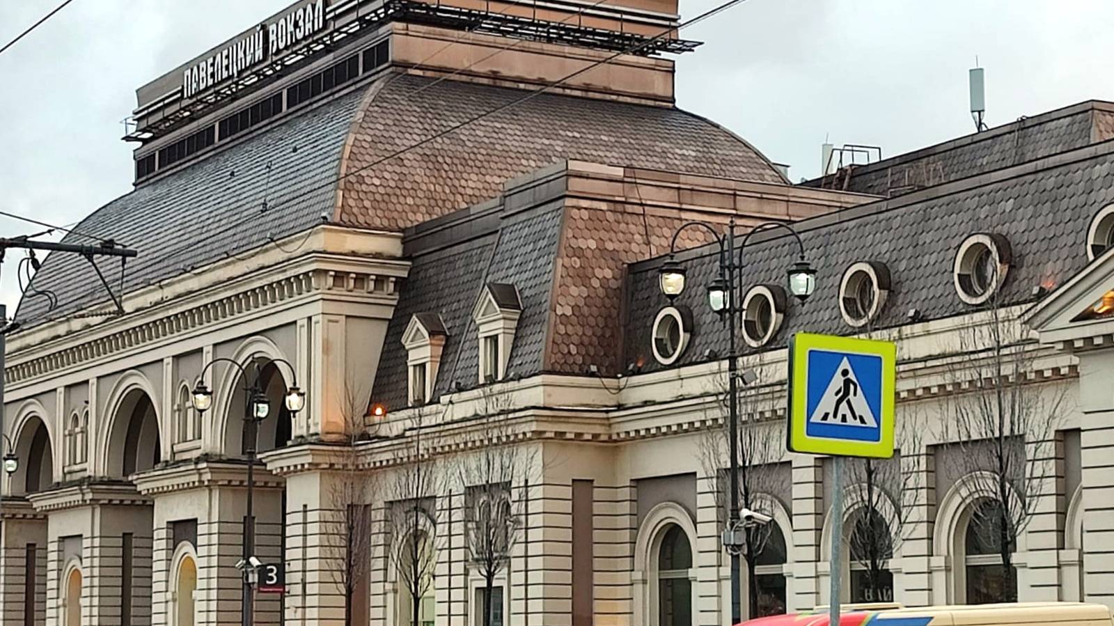Зимнее автопутешествие. Фильм шестой. Тверь - Москва - Горбатов