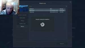 Space Engineers - как добавить моды в существующюю сохранку