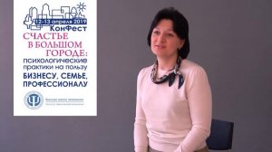 Гули Базарова. СЧАСТЬЕ HAND-MADE: РЕЦЕПТЫ БОЛЬШОГО ГОРОДА