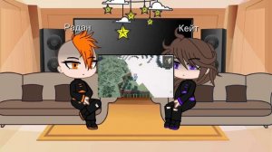 Реакция Кейт и Радана на Лололошку ✌