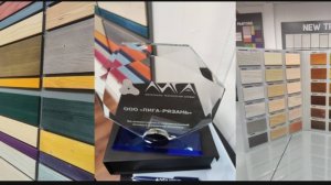 О нас №1.
Группа компаний ЛИГА-Рязань/ТЕХНОЛОГИЯ УСПЕХА. Краткая информация.