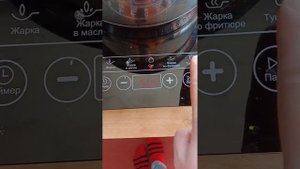 #плита #индукция #дексп #днс