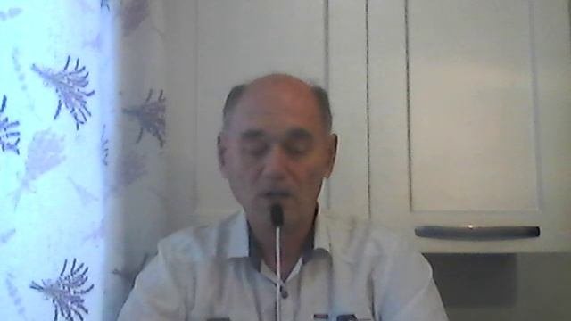 Игровые взаимодействия.