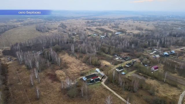 село Березово, Свято-Никитинский Храм, Суворовский район, Тульская область
