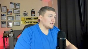 ПРОЕКТ Отопления от А до Я - Проект отопления дома / Проект отопления частного дома...