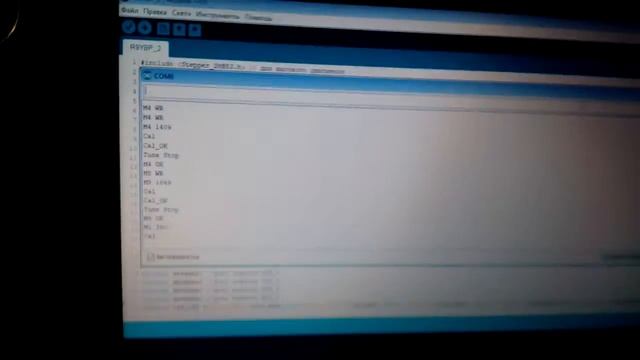 VID 20180507 205453 смотреть онлайн