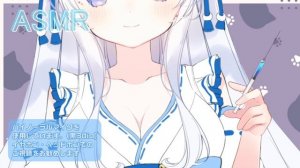 【ASMR】男性向け♡我慢禁止！溜まったモノをぴゅ~っと排出♡【黒3dio】Ear licking/Whispering/ASMR for Sleep