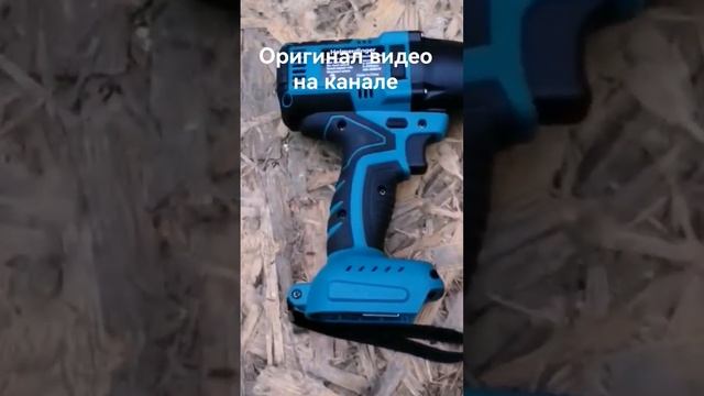 ГАЙКОВЕРТЫ Heimerdinger #shorts смотреть онлайн