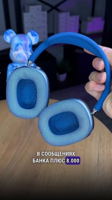 Тонна оскорблений, без смс и регистрации смотреть онлайн