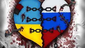 Россия и Украина.. Как так случилось, что мы перестали быть вместе...