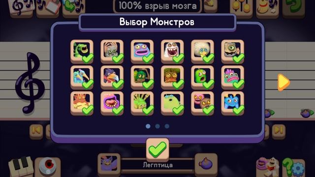 100% взрыв мозга
