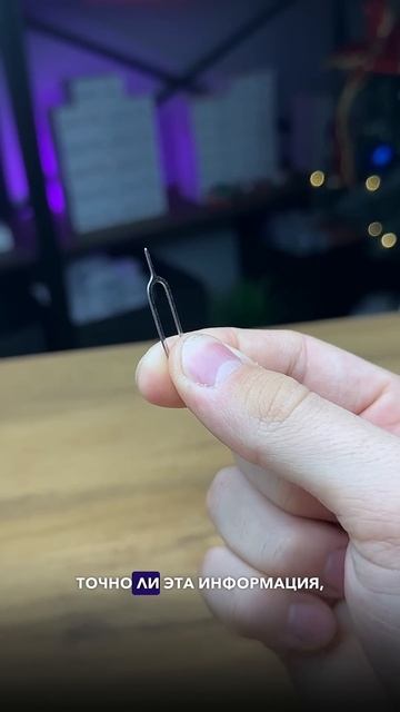 Как сломать свои часы?!☹️ смотреть онлайн