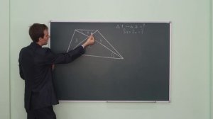 МОЩНОЕ СВОЙСТВО ДИАГОНАЛЕЙ ТРАПЕЦИИ | ГЕОМЕТРИЯ | ДМИТРИЙ КОСТЕНКО