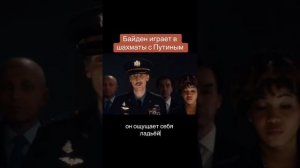 Политические шахты