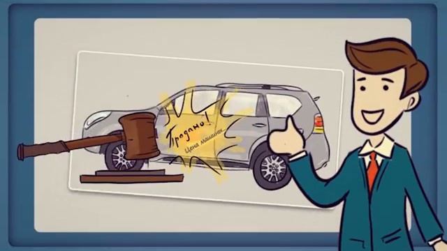 Shift Motors