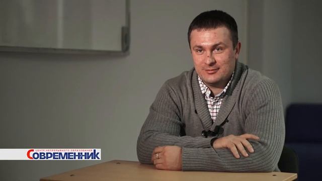 Опрос всех участников до обучения смотреть онлайн