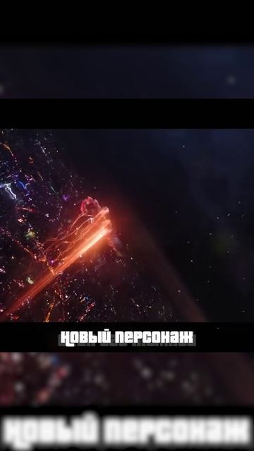 ПАРОДИЯ НА СОНИК 3 В КИНО С ШЕДОУ