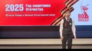 13 Кардаков Леонид