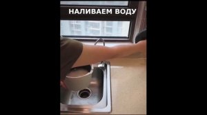 Круповарка для микроволновой печи YOMI