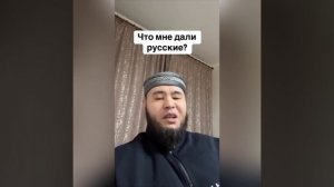 Казах сильно ответил русофобам о России, а ансамбль Нацгвардии Казахстана спел наши общие песни.