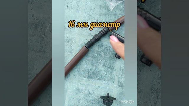 Капельный полив (туманообразование) в розарии .