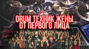 Сборка оборудования на сцене от первого лица | Star Production Fest, Владимир