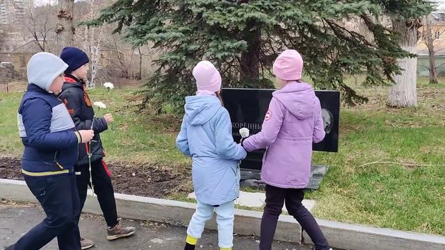 У вечного огня