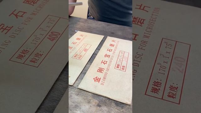 Важное про заточку ножей. Инструмент по коже WBT #инструментпокоже#работаскожей#кожевенное#ремесло смотреть онлайн