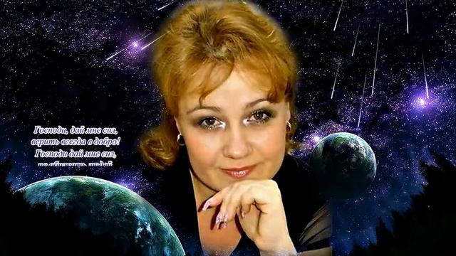 - Только Не Подведи ... смотреть онлайн