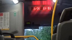 Автобус 509 (Москва/Пушкино) / Метро Медведково — Станция Пушкино / ПАЗ VECTOR NEXT, 2023г,х875рк79