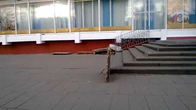 бани смотреть онлайн