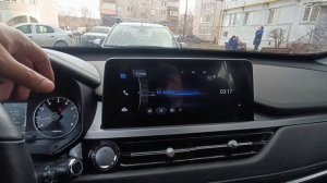 CHERRY TIGGO 4 PRO