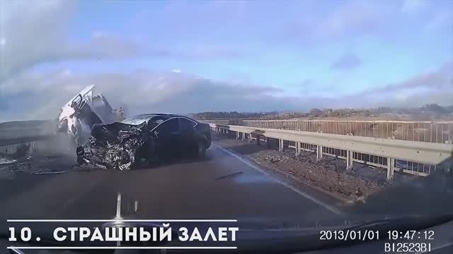 Реальные моменты с дорог: нарезка ДТП. Подборка аварий февраль #6 Жестокие аварии смотреть онлайн