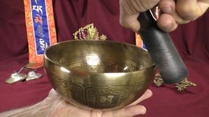 Поющая чаша Премиум 19,5 см Соль# 203 Гц, Ре# 607 Гц