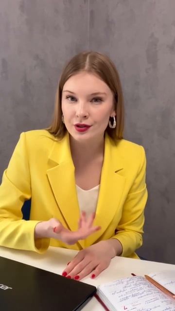 Как сделать образ простым? Ответ на комментарий. 2 часть.