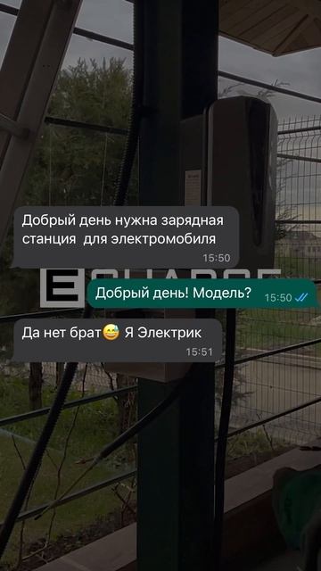 Искал электрика, нашел медь смотреть онлайн