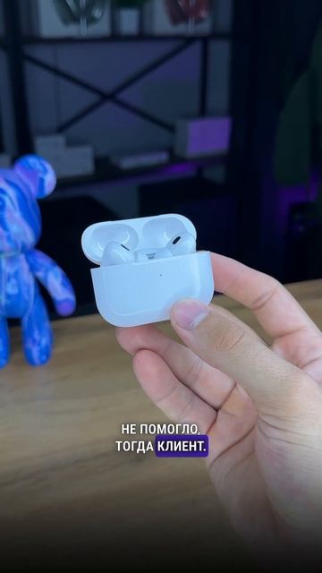 В телеграмме скоро розыгрыш смотреть онлайн