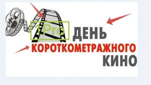 🎬 № 10. Стрелок
⭐️ Мой рейтинг: 10/10