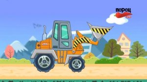 мультипульти