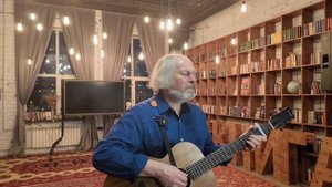 3. На дорогах наших дней. (Юлий Ким). Исп. Александр Звенигородский