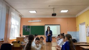 Классный час «Правила поведения в обществе и культура поведения»