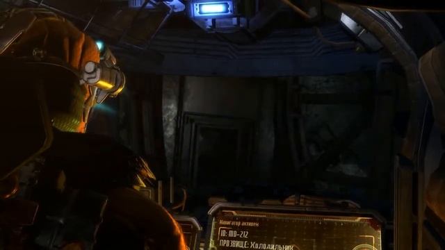 Dead Space 3 ➤ Прохождение #10
