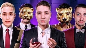 МЫ УЗНАЛИ КТО ОРГАНИЗАТОР ИГРЫ В КАЛЬМАРА 2 В МАЙНКРАФТ!
